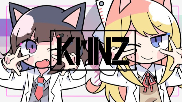 チューリングラブ feat.Sou - ナナヲアカリ (Cover) _ KMNZ
